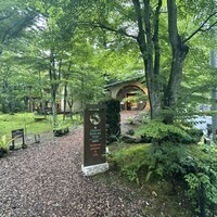 クレソン リバーサイド ストーリー 旧軽井沢 - 