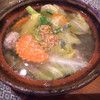 アジアンカフェ タロバ アジアンカフェ タロバ