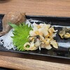 ヤマタイチ