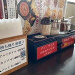 カトマンズキッチン - 卓上