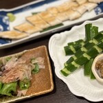 三代目まる天 - 