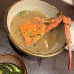 三代目まる天 - 