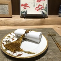 中国料理 礼華 四君子草 - 