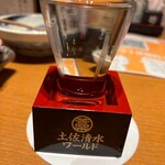 土佐清水ワールド 上野店 - 