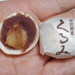 清香室町 - 銘菓くるみ