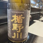 おおさか料理  浅井 - 