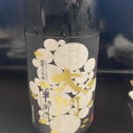 おおさか料理  浅井 - 