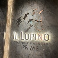 IL LUPINO PRIME - 