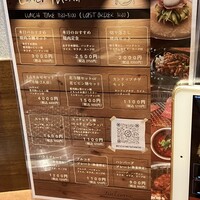 焼肉冷麺 ユッチャン 北新地店 - 
