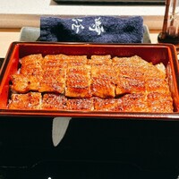 うなぎ時任 - 