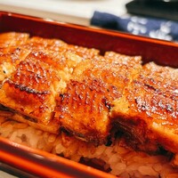 うなぎ時任 - 