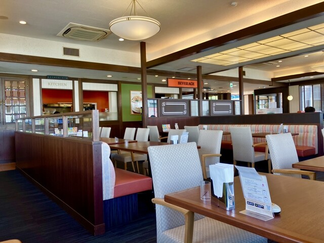 ロイヤルホスト 宮の森店 (Royal Host) - 西28丁目 ロイヤルホスト 宮の森店 (Royal Host) - 西28丁目