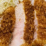 丸一 - 断面はほんのりピンク。