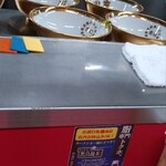 ラーメン 杉田家 - 