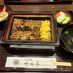 竹林亭 新宮店 - 