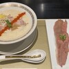 鯛白湯らーめん ○de▽