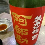 カドナシヤ 赤羽南口店 - 