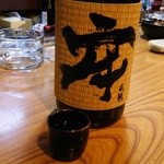 Izakayagotsutotsukotsu - 王手門酒造『牢』芋焼酎