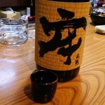 居酒屋 兀突骨 - 王手門酒造『牢』芋焼酎