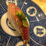 鮨の松由 - アジ