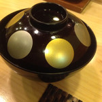 鮨の松由 - 赤だし