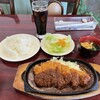 リラ - 鉄板デミカツランチ　ご飯大盛　セットドリンク　