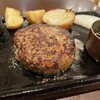 手作りハンバーグ工房Toshi