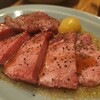 にんにく焼肉 プルシン 新宿店