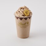 Lindt Chocolat Boutique & Cafe Karuizawa Purinsushoppingupurazaten - 林茨冰巧克力饮品 香蕉