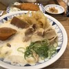 ごちとん 横浜ジョイナス店