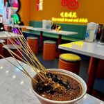 スンアーニャンチャオジャオニウロウ - 四川楽山のタレつけ汁　680円