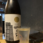 白金 酉玉 本館 - 