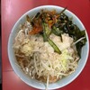 ラーメン二郎 中山駅前店