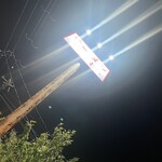 ラーメンの音むら - 