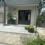 ラ・ファソン 古賀 - 