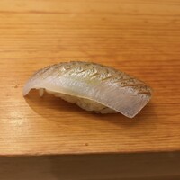 きざ㐂 - きす