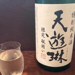 蕎麦と酒処 きくち - 