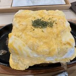 なごみナチュルア - 