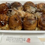 おおのさんちのたこ焼き - 