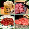 焼肉ホルモン ブンゴ 天王寺店