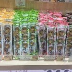 中浦本舗 - 
