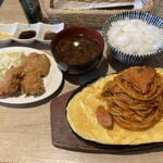 キッチン ひらき - 