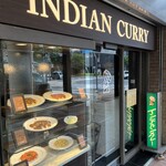 インデアンカレー 芦屋店 - 