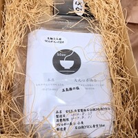 自家製粉石臼挽きうどん 青空blue 本店 - お取り寄せはクール便で