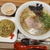 熊本ラーメン 黒亭 桜町熊本城前店