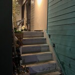 ベルソーニョ - 