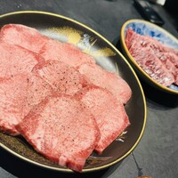 WAgyu 鬼く - 