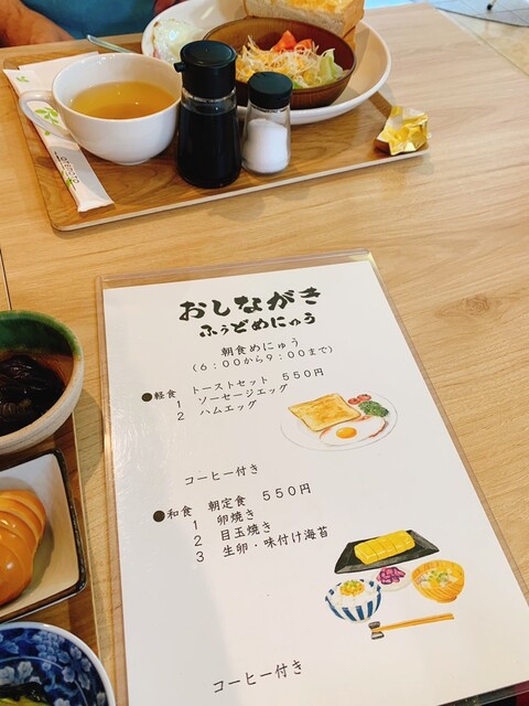 Nemareya Coffee photo 2