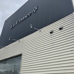 ラ・フランス亭 - 