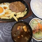 オーシャン - ハンバーグ定食てりやきソース